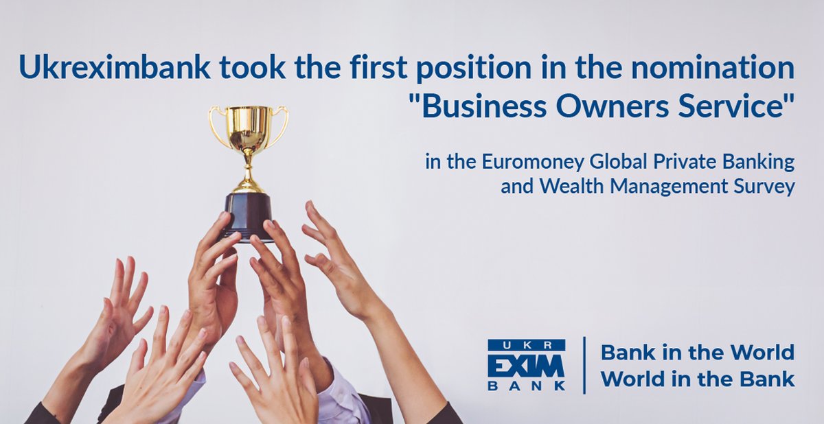 "Today, #Ukreximbank is forming a new service model and laying the foundation for the future of #PremiumBanking" said #MykhailoMedko, Member of the Management Board of Ukreximbank.