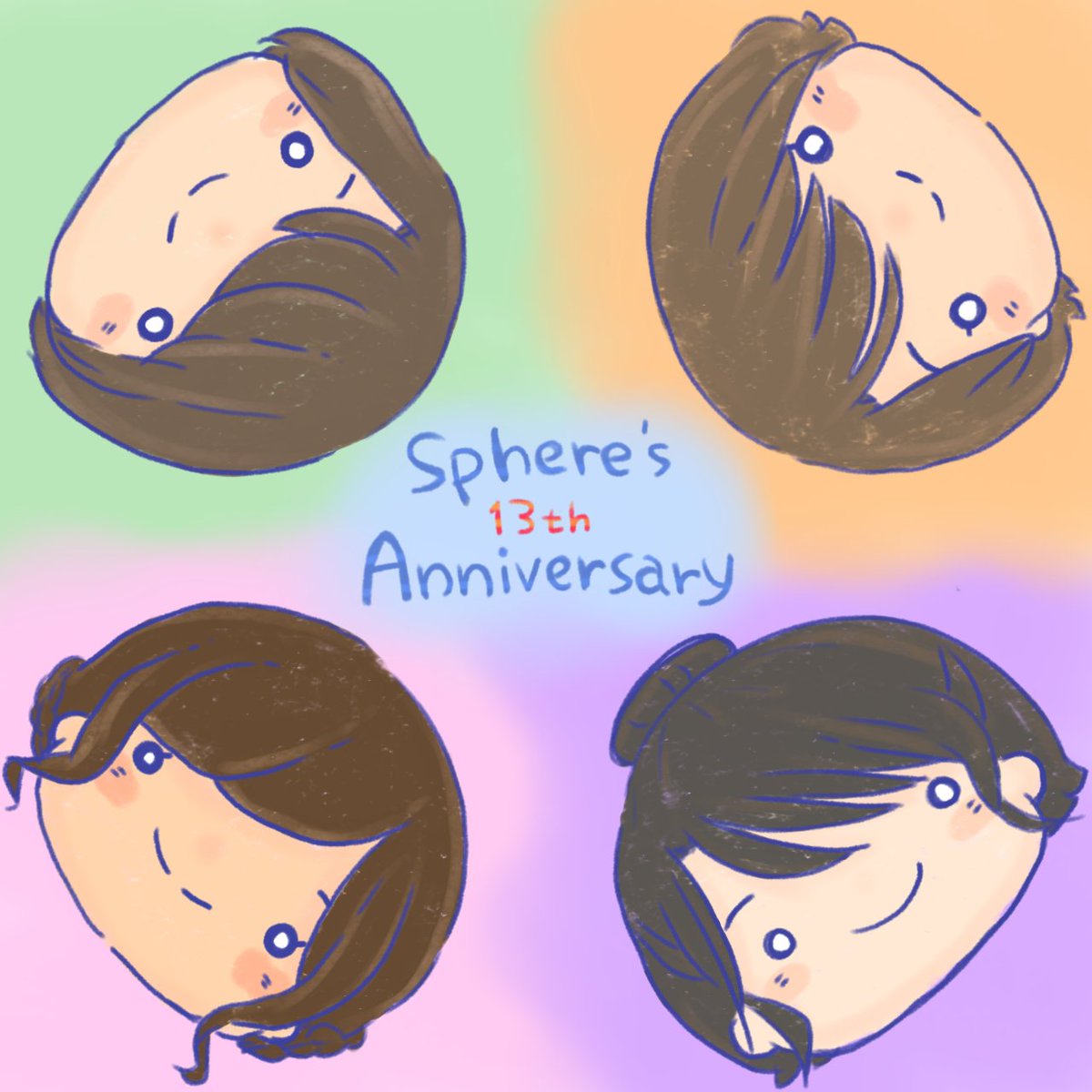 daisyhijiki0515's tweet photo. 結成13周年、おめでとうございます🎉
#スフィア結成13周年 #スフィア
#スフィア13周年 #shpere https://t.co/gpgwplennG