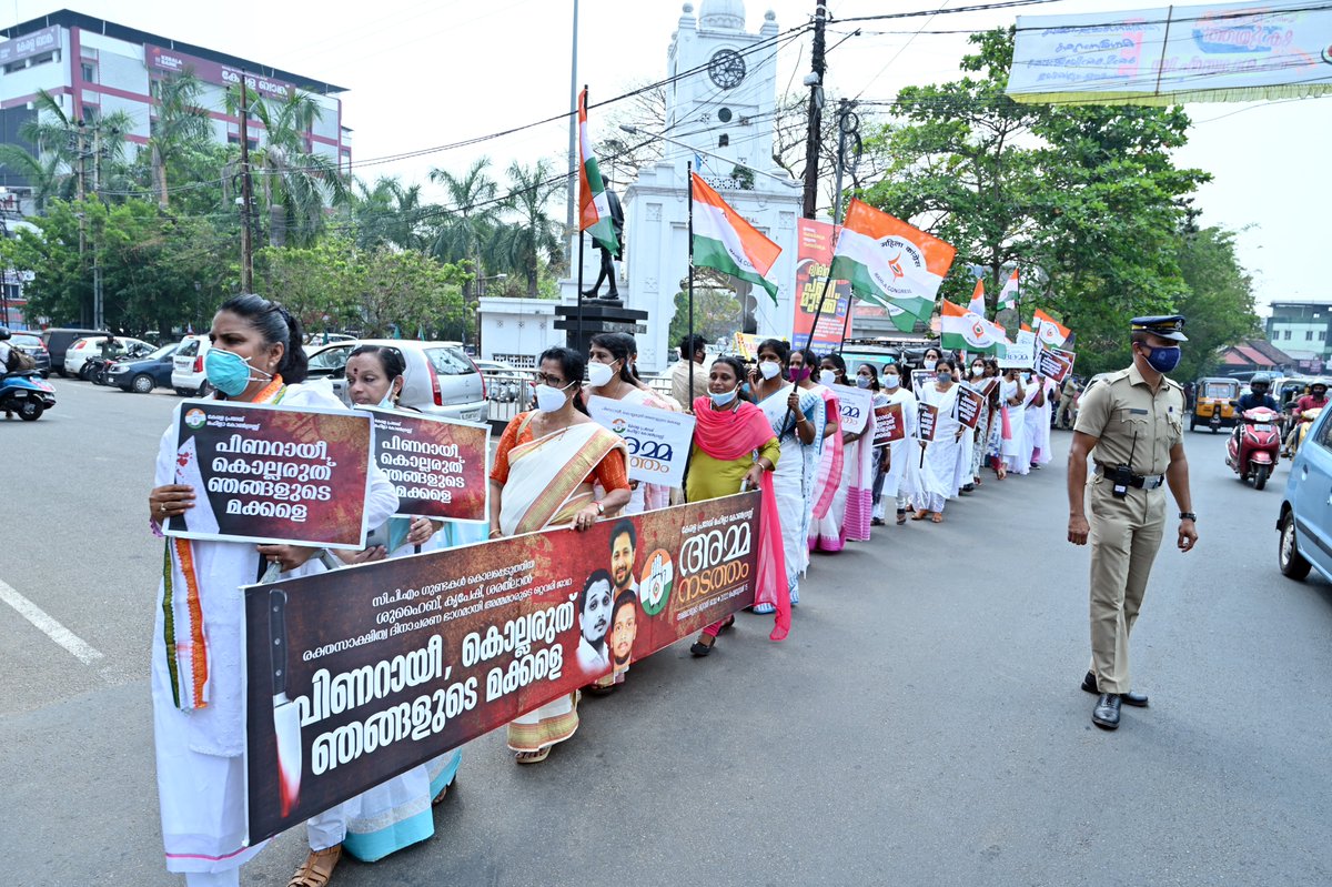 AdvJebiMather's tweet photo. ഷുഹൈബ്, കൃപേഷ്, ശരത് ലാൽ എന്നിവരുടെ രക്തസാക്ഷിത്വ ദിനാചരണത്തോടനുബന്ധിച്ച് 'പിണറായീ, കൊല്ലരുതേ ഞങ്ങളുടെ മക്കളെ' എന്ന മുദ്രാവാക്യമുയർത്തി സംഘടിപ്പിച്ച 'അമ്മ നടത്തം' എന്ന ഒറ്റ വരി ജാഥ ഉദ്ഘാടനം ചെയ്തു.
#AmmaNadatham #Shuhaib #Kripesh #Sharatlal #CPIMMurders #PoliticalMurders https://t.co/MS2lFPTu4F