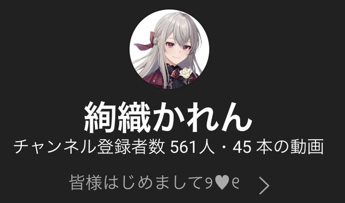 ジャビットのtwitterイラスト検索結果