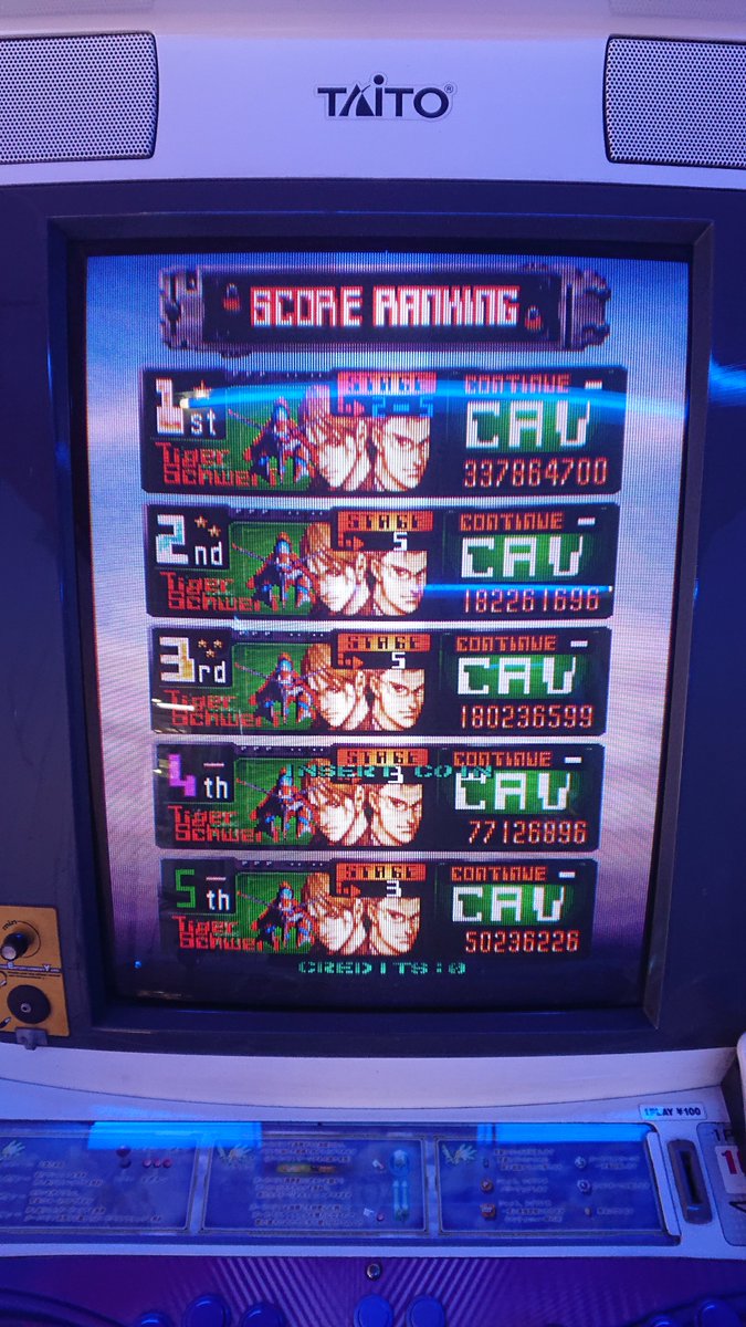 HMO@ケツイ tweet media