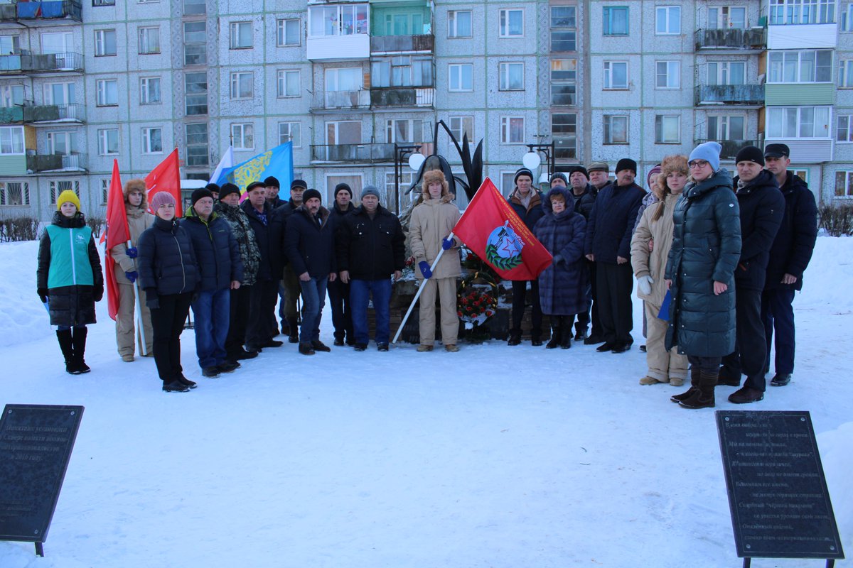 <a href="/Tularegion71/">Правительство ТО</a> Сегодня в Плавске состоялись памятные мероприятия, посвященные Дню памяти о россиянах, исполнявших служебный долг за пределами Отечества – 33-й годовщине вывода Советских войск из Афганистана