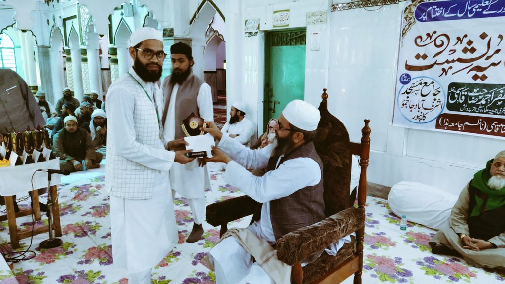 Saud_0k's tweet photo. السلام علیکم ورحمت اللہ و برکاتہ
الحمدللہ آپکو بتاتے ہوے بہت خوشی ہورہی ہے جامعہ محمودیہ اشرف العلوم جاجمؤ کانپور میں ہورہےمسابقہ  قرات، نعت و خطابت الحمدللہ بندہ نے مسابقہ قرات میں دوم پوزیشن حاصل کی ۔ https://t.co/uwB8PtsMdU