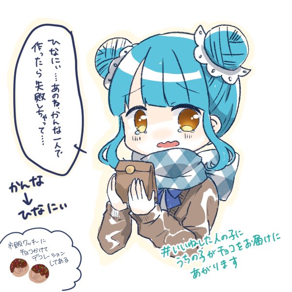 @shiki1330 