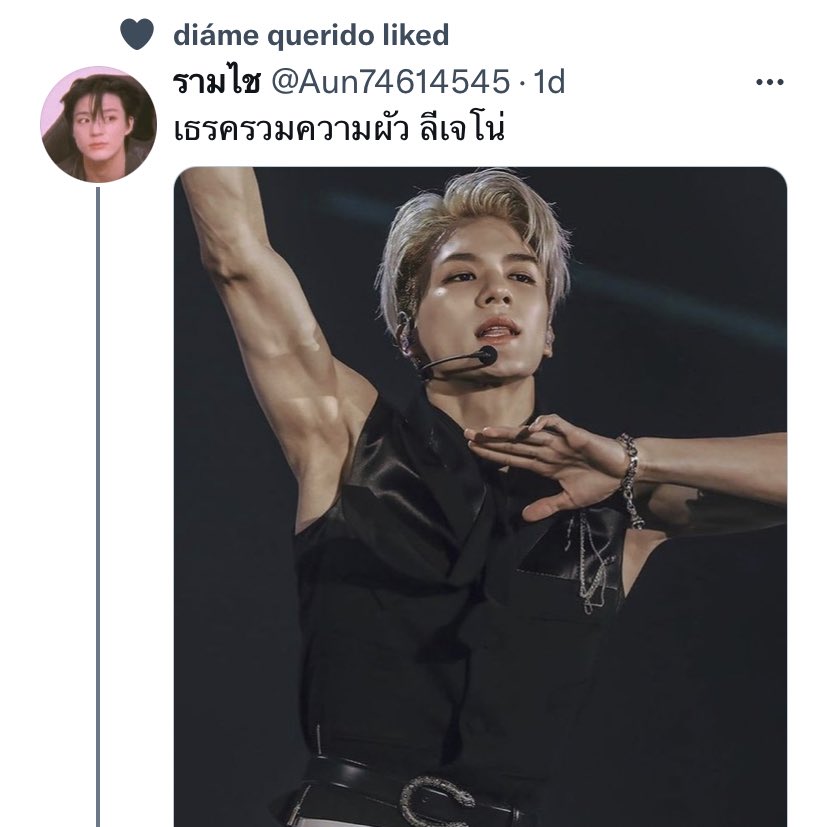 howtomakewaffle's tweet photo. เกือบด่าป้าเดียอยู่นะ https://t.co/ARiGdVDgDG