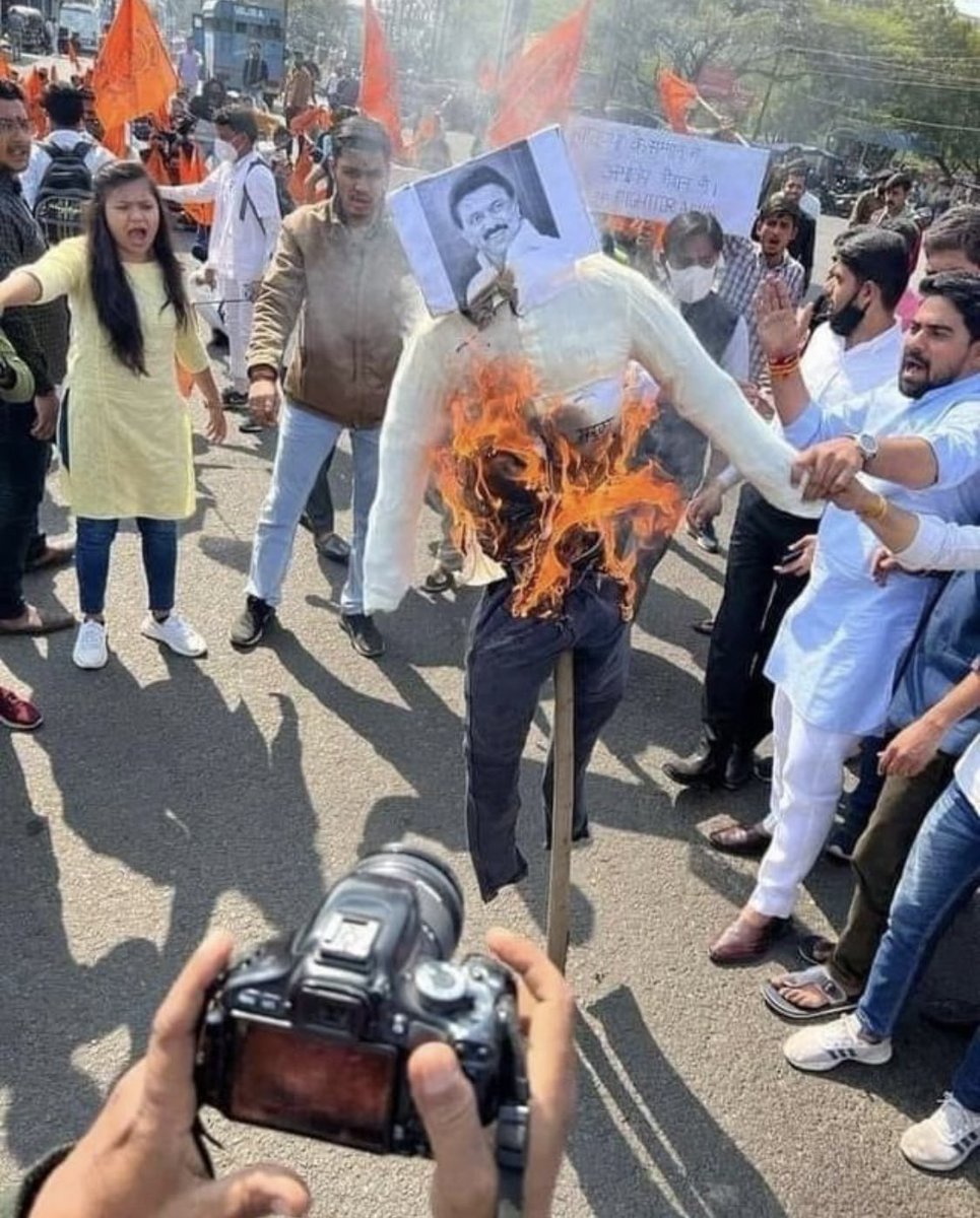 Rangooshkiclub's tweet photo. DMK 🤦‍♂️media🤦‍♂️ ஒரு நியூஸ் சேனல்யும் போடல💦 சங்கிகல் அதிகம் ஷர் செய்யுவும்😅 https://t.co/bUFUmPYR6m