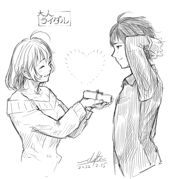 皆様反応ありがとうございますm(__)m 