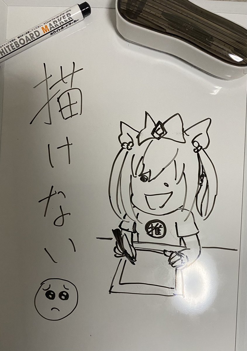 対ありです
おやすみなさい🥺 