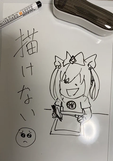 対ありです
おやすみなさい🥺 