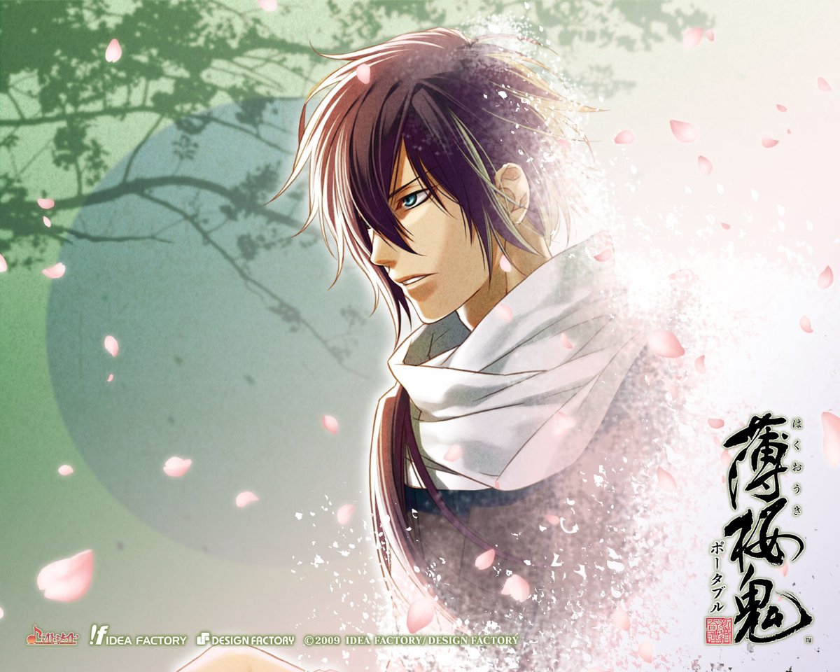 monkeybanana41's tweet photo. Day 7: Be Mine

late with this one 😅 picked hajime saitou for this one~! my first otome 2d fav 💜💜 will forever be a special favorite as i love his story + route 🥺💖💖

#OtomeVdayWeek https://t.co/4jyAuZiQCJ