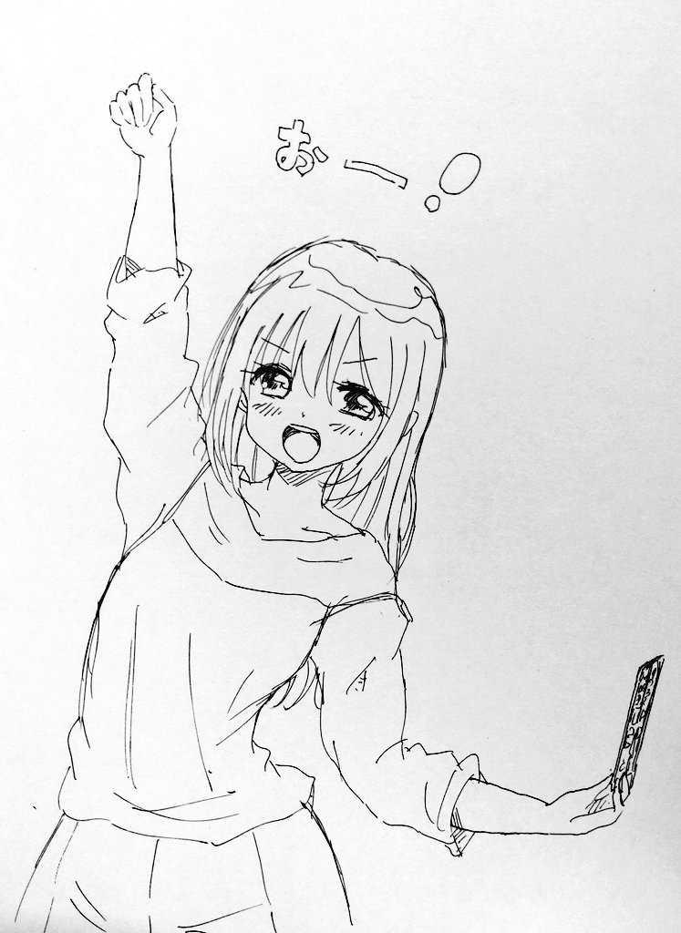 こういうのが見たいのですか??
◉‿◉ 