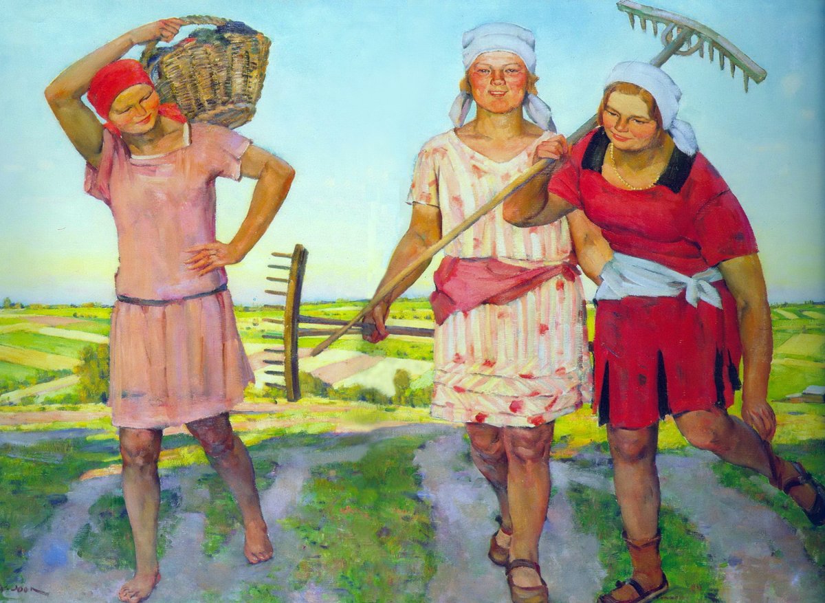Изобразительное искусство труд