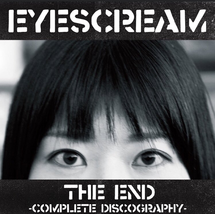 EYESCREAMディスコグラフィー本日発売開始です！

改めてこの作品に携わって頂いた全ての皆様、本当にありがとうございました！

個人的なオススメナンバーはライヴ音源のラスト2曲の流れです。当時の横浜でのあの景色、あの興奮は死んでも忘れないだろうな。。

宜しくお願い致します！