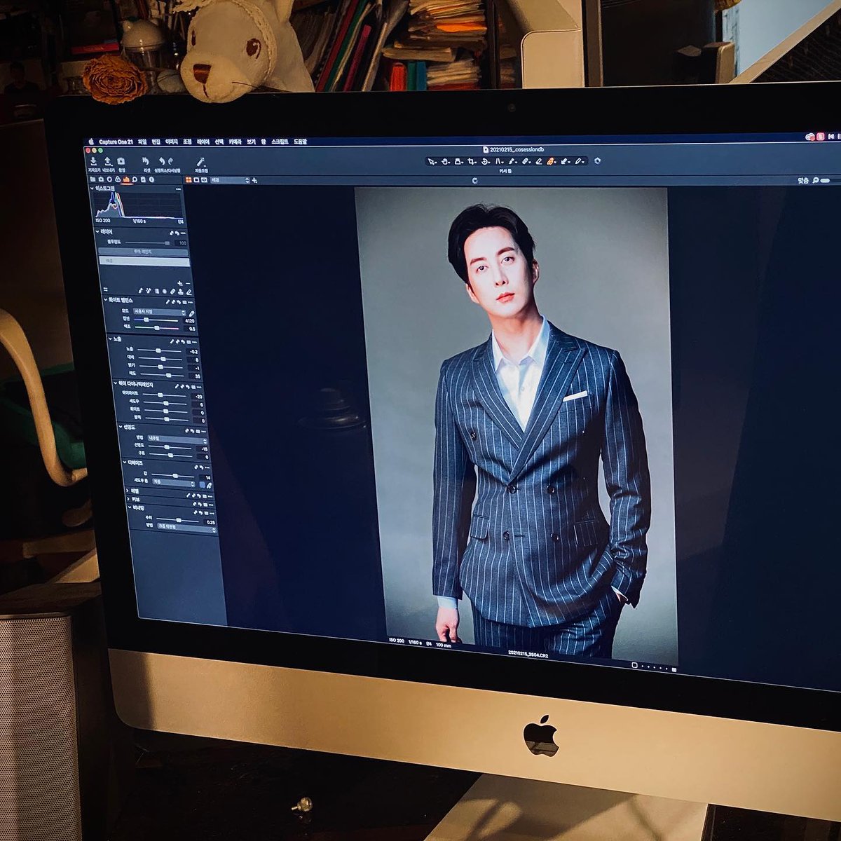 khj_forever0803's tweet photo. Kim Hyung Jun @ KimYoonIl Instagram Update 02.15.2022
leokim1110 ⠀
#써큘러엔터테인먼트
The first day of profile shooting of the actors in the agency
Thank you for being with us
⠀
#CircularENT⠀
#SHHnCO #AVECS
#TRIBUTE #THANKSGIVINGmagazine
#Crest72 #ArtPhotographyDADA https://t.co/0LTqCO3JFf
