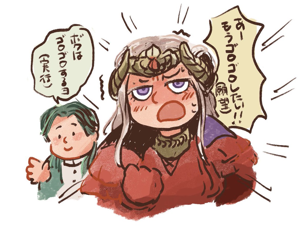FE黒鷲ルートやってんだけどエーちゃんがめっちゃかわいい 