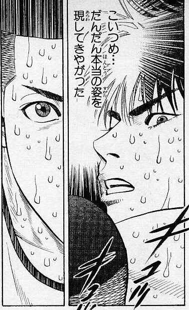 最近のウマ見てるとサイゲさんに対してこんな思いを抱く 