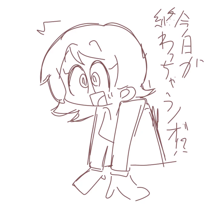 #1日1こば 196日目 気づけば12時前 