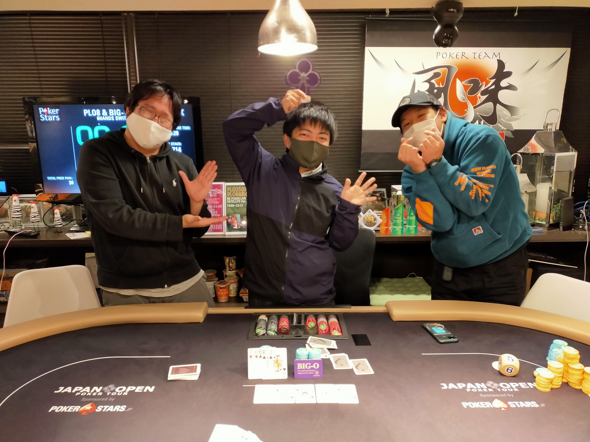 Ddpt Nlh Plo Mix Plo8 Big O 優勝 はいぱーりゅうさん 準優勝 モリヤマさん おめでとうございます 紫トロフィーでパシャリ T Co N8yspbz0kz Twitter