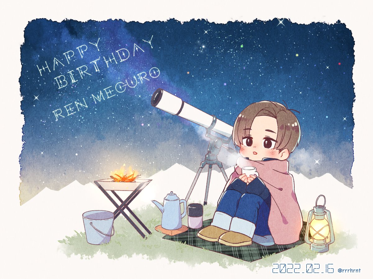 cup 1boy telescope male focus blanket steam happy birthday  illustration images