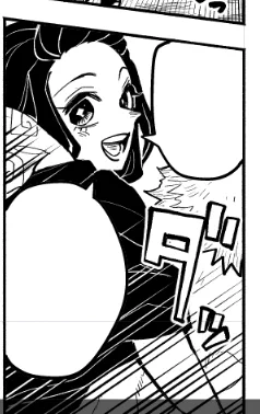 襧チュワンはどれだけ美しく描いてもいいと法律で決まってるよ(アンソロ冒頭) 