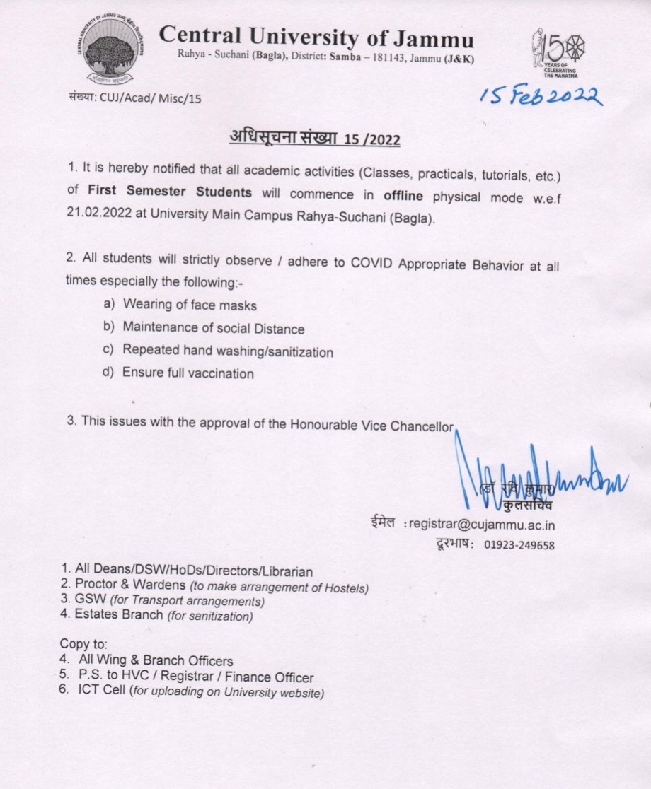 SambyalIsha's tweet photo. Nice strategy👏🏻datesheet pehle he dedi hai aur 10din phle class lgare ab.They had written follow covid precautions, puri university bulali hai aur bolre maintain social distance?What kind of behavior is this if you know covid is still prevailing.
#Onlineexamsforjammustudents https://t.co/vjYEpDpsOF