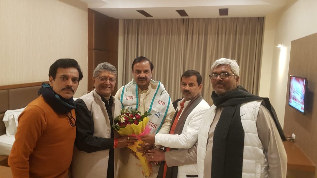 dr_maheshsharma's tweet photo. मेयर अयोध्या श्री ऋषिकेश उपाध्याय जी एवं अयोध्या से भाजपा प्रत्याशी श्री वेदप्रकाश गुप्ता जी से मुलाकात कर अयोध्या से भाजपा को जिताने के लिए चुनाव प्रचार की तैयारियों पर चर्चा की तथा भाजपा को प्रदेश में पुनः स्थापित करने का संकल्प लिया।
@BJP4UP https://t.co/YC9rOFSoIZ