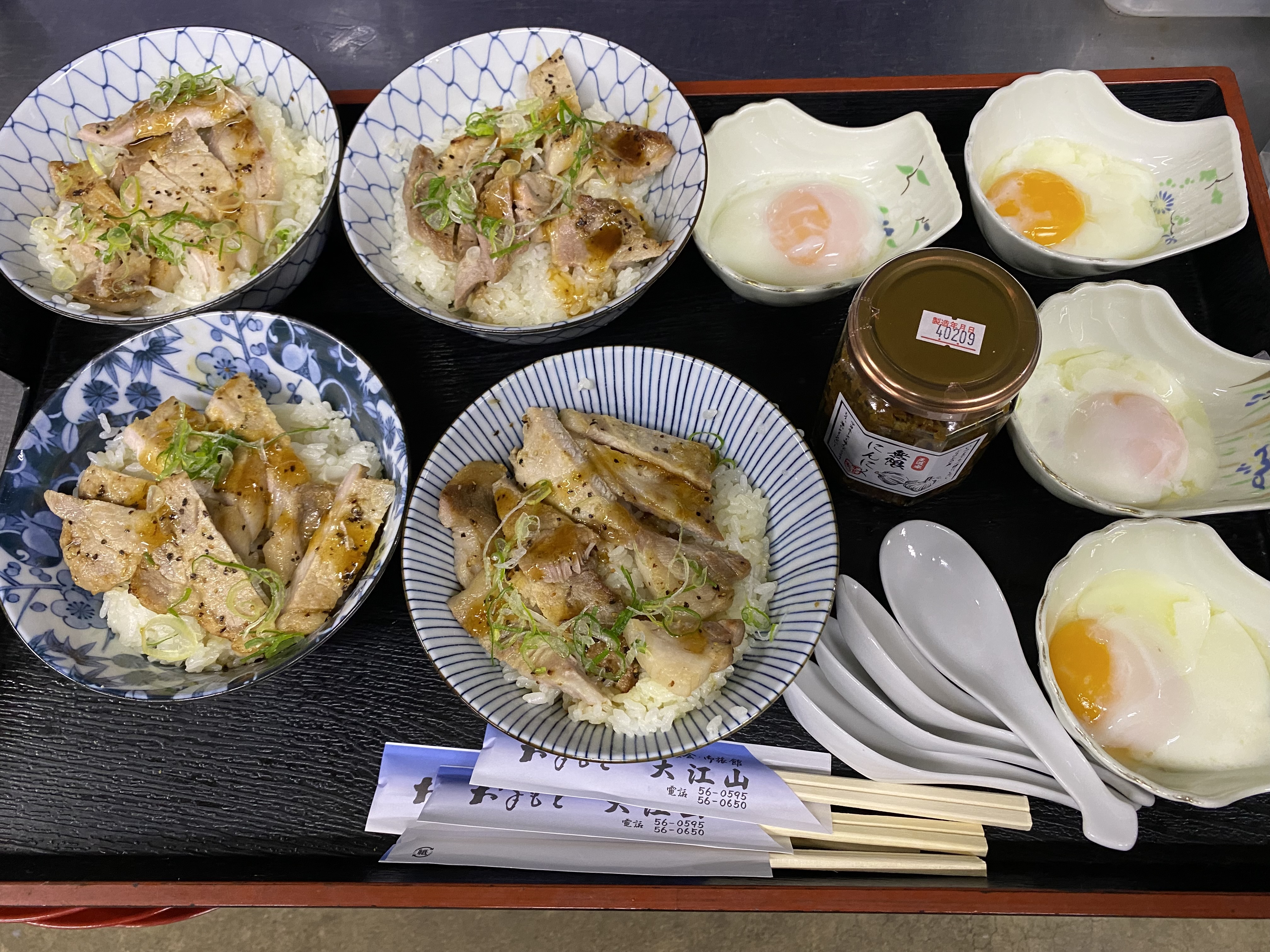 半田手延麺 八千代 Handa Yachiyo Twitter