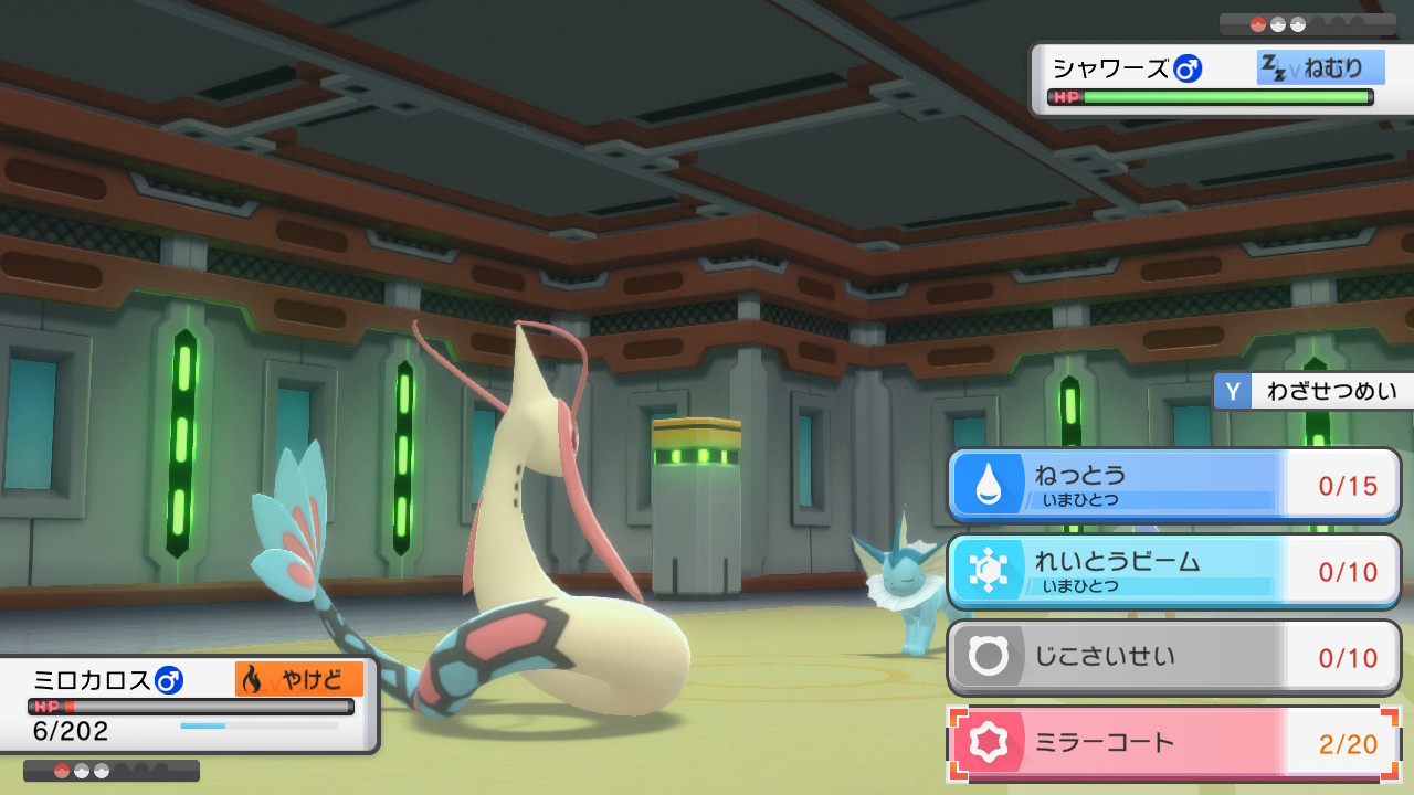 杉浦 遊季 Yuki Sugiura Twitter