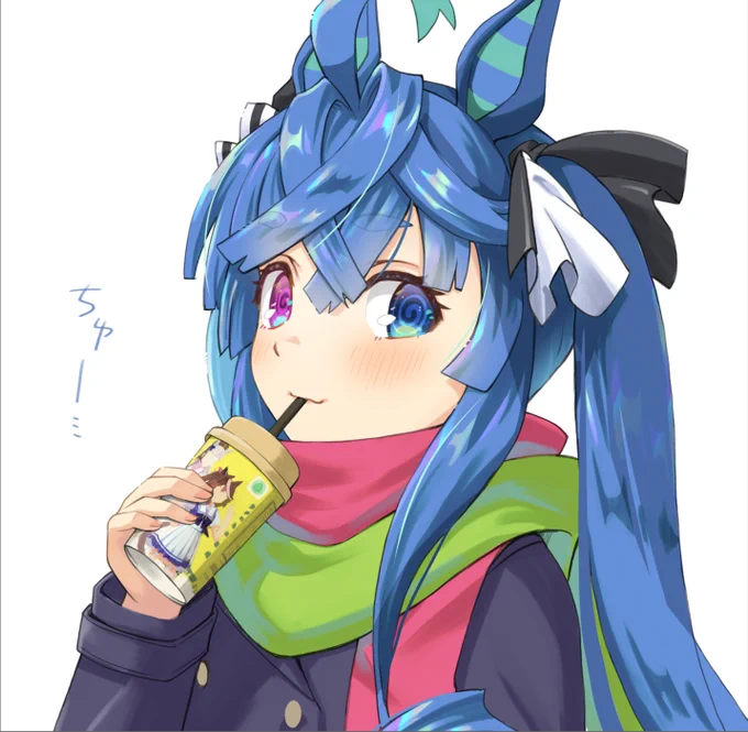 周年まであと少し…
ターボくるかな?かなぁ??

#ウマ娘
#ツインターボ 
#スタンバイターボ 