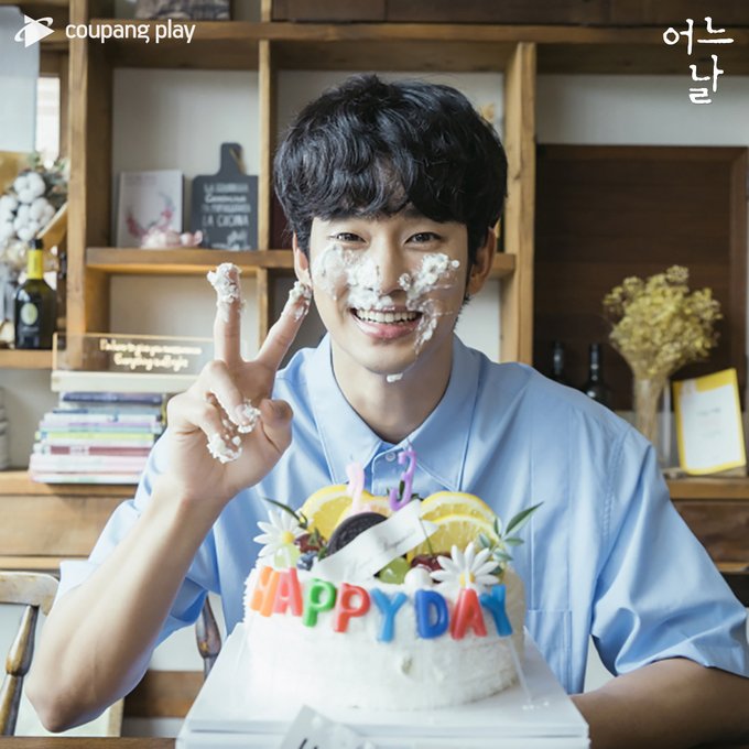 생일축하해 🎂 앞으로도 우리 계속  행복하자~