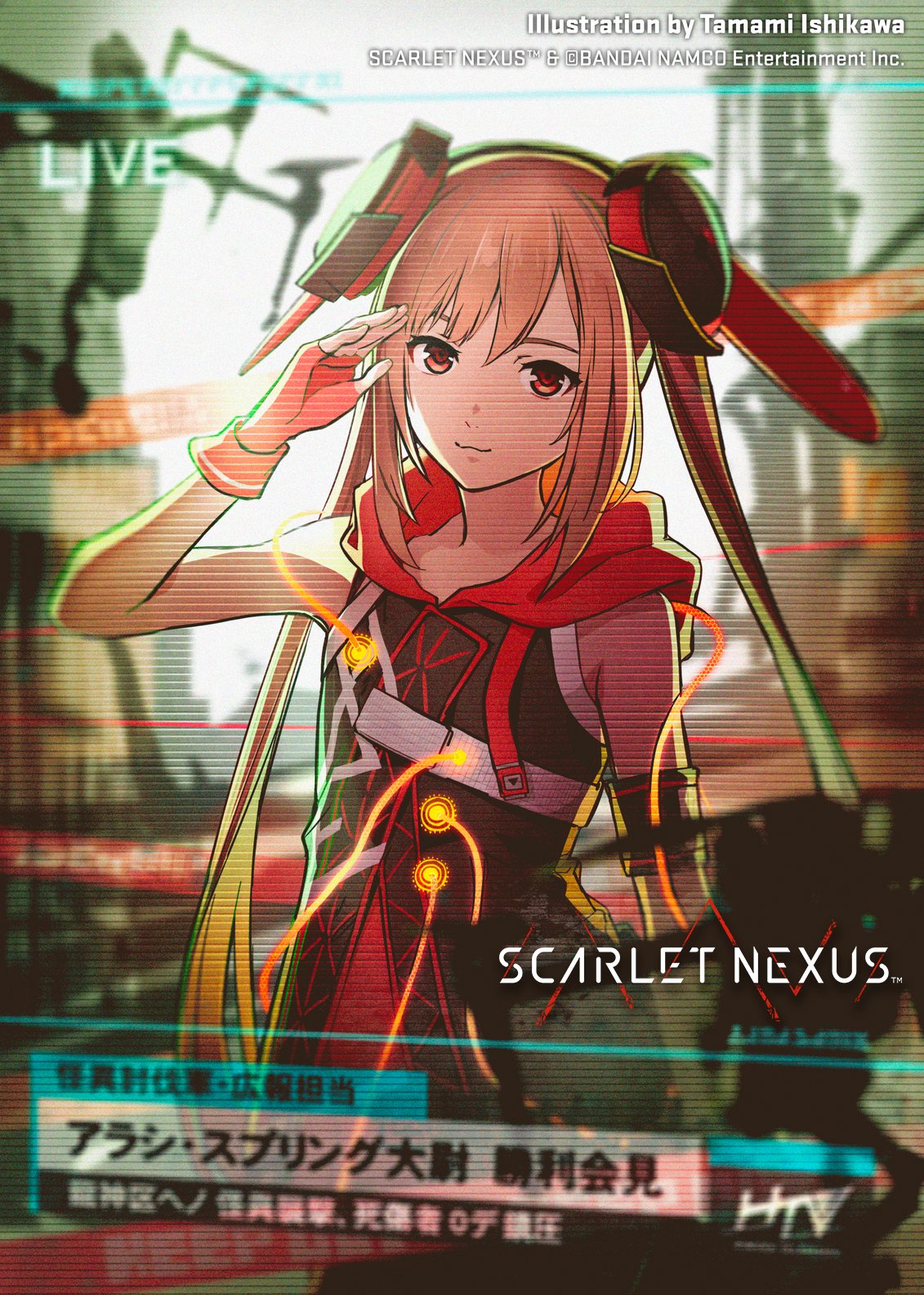 Arashi Spring, Scarlet Nexus Wiki