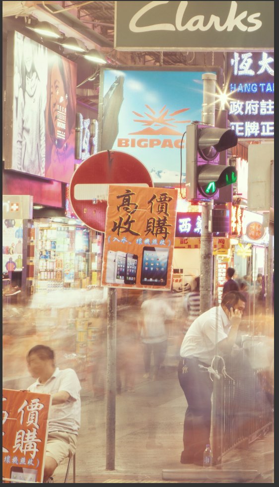 serdaracar's tweet photo. details - Blurry Night ' 2 ' 
#NFT #NFTCommunity #nftart #nftphotography #NFTphotographers #photography #OpenSeaNFT #HongKong https://t.co/rRHKLdHIpl