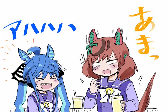 間違えてターボの激甘を飲んだ 