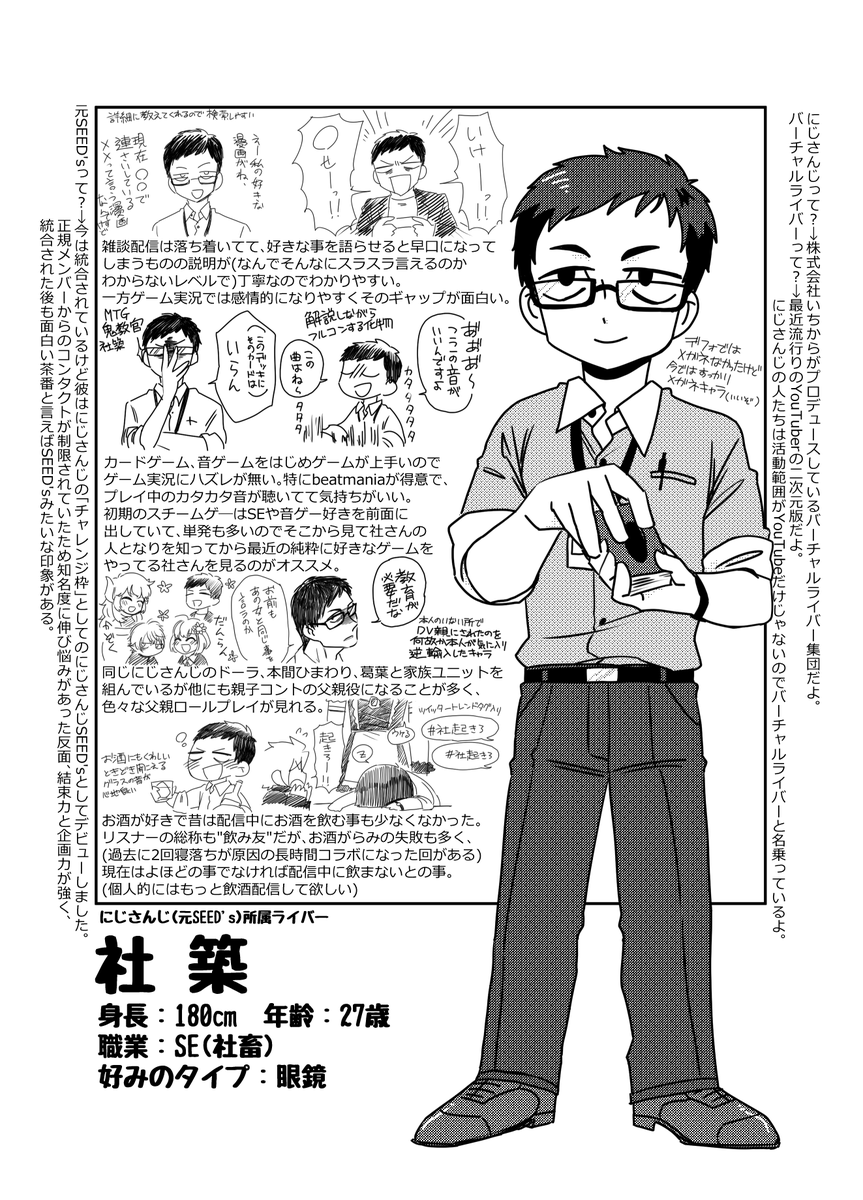 古すぎてタグつけるのなんか恥ずかしいけどここら辺も好き 