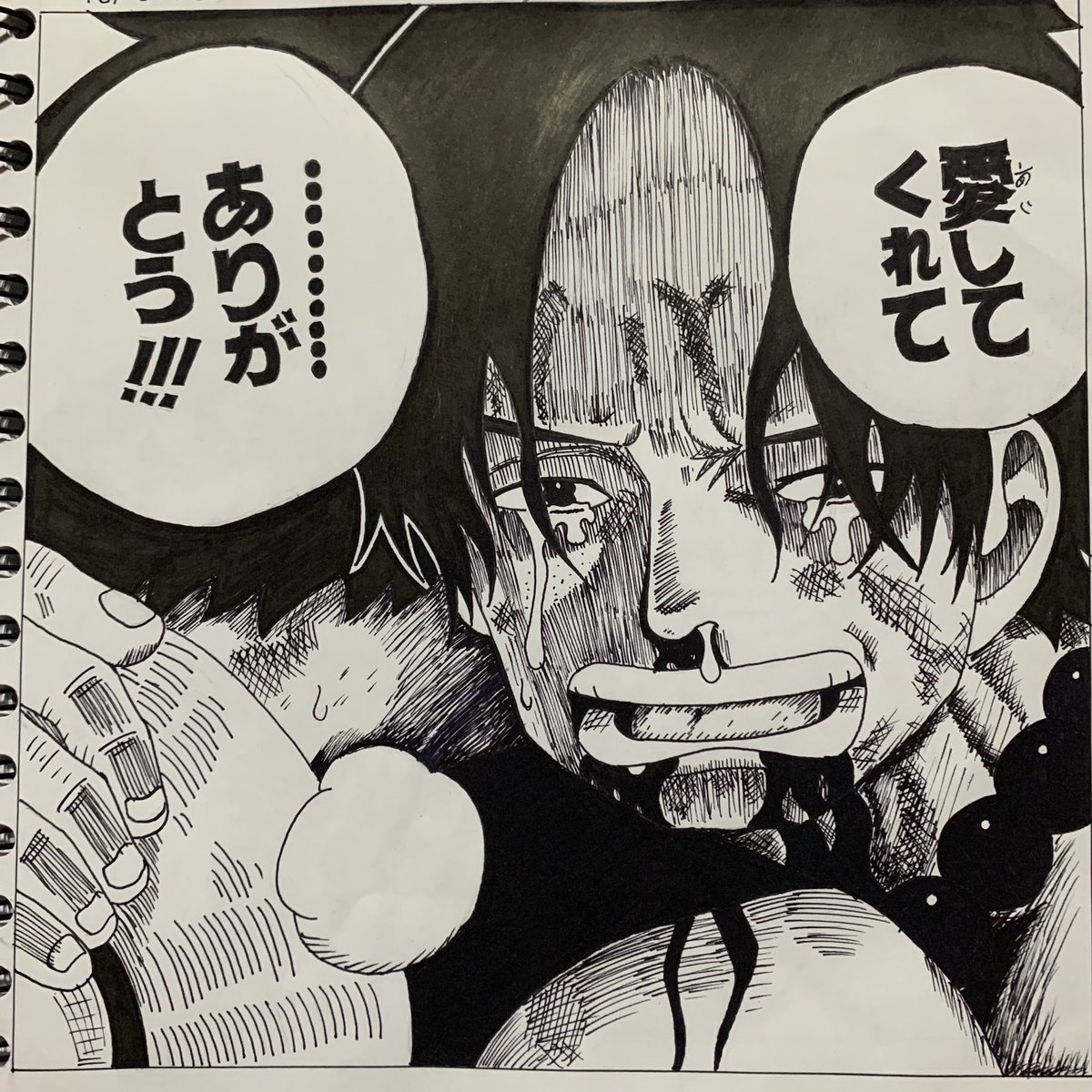 rareak2's tweet photo. #วาดรูปการ์ตูน #อนิเมะ #ONEPIECE #มังงะมือสอง https://t.co/Gm0JlgAcJ7