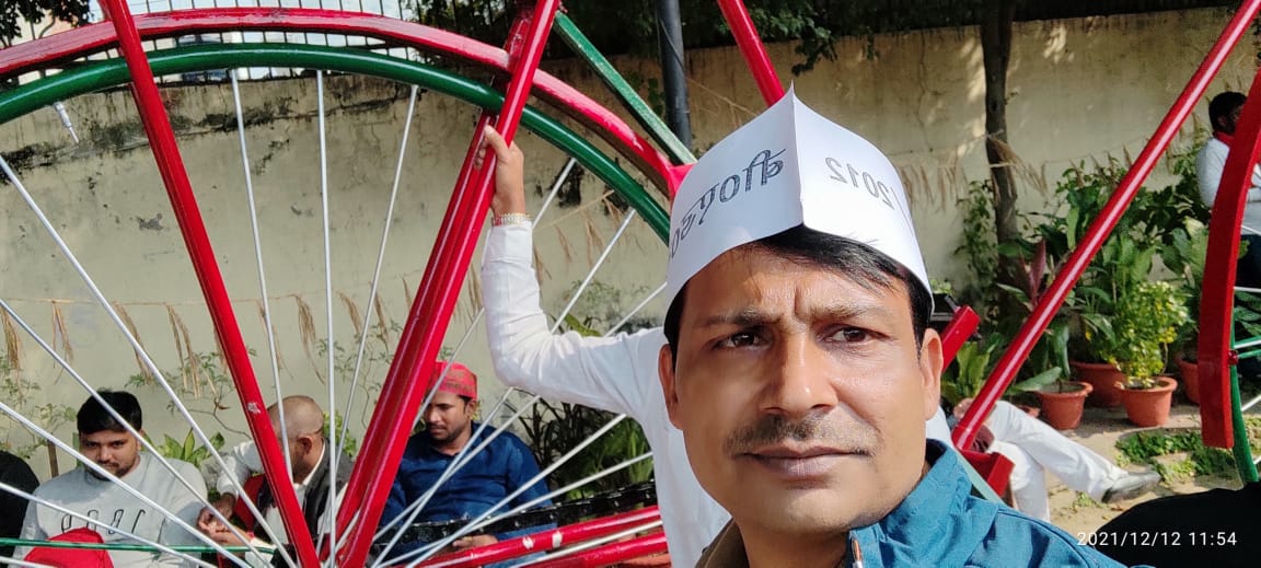 #BEdTET2011_अखिलेश_को_जिताएगा
 बेरोजगारो के सम्मान मे,सपा गठबंधन मैदान मे 
बीएड 2011टीईटी संगठन 
<a href="/yadavakhilesh/">Akhilesh Yadav</a> <a href="/profamishra/">Prof. Abhishek Mishra</a> <a href="/dimpleyadav/">Dimple Yadav</a> <a href="/RajeevRai/">Rajeev Rai</a> <a href="/oprajbhar/">Om Prakash Rajbhar</a> <a href="/jayantrld/">Jayant Singh</a> <a href="/BhadauriyaAnand/">Anand Bhadauria</a> <a href="/juhiesingh/">Juhie Singh</a> @proframgopaly
