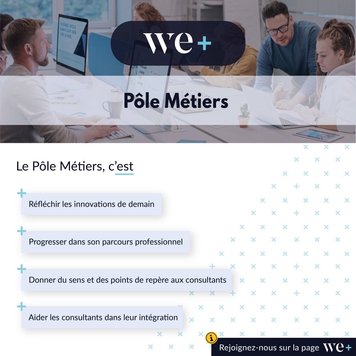 Quadra Informatique devient we+ 🚀

Chez we+, le Pôle Métiers permet aux consultants de progresser dans leurs parcours de carrière✅
De véritables opportunités d'évolution sur le plan professionnel au sein du cabinet !  

Suivez-nous 👉linkedin.com/company/we-plus