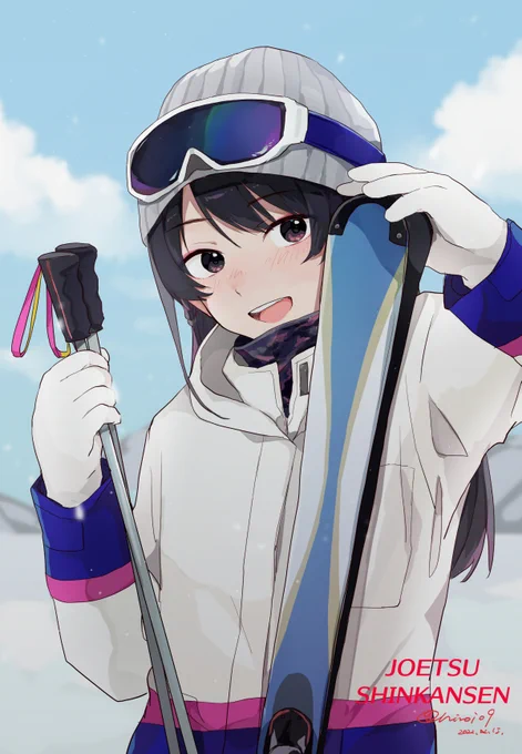 スキーに連れてって! 