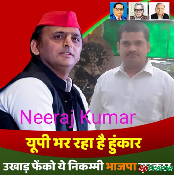 #BEdTET2011_अखिलेश_को_जिताएगा <a href="/MediaCellSP/">Samajwadi Party Media Cell</a>
यूपी में हो रहा चमत्कार
बढ रही "साईकिल" की रफ्तार, बनकर रहेगी सपा सरकार 
अखिलेश यादव जिंदाबाद 
(बीएडटेट 2011 जिंदाबाद) 
<a href="/yadavakhilesh/">Akhilesh Yadav</a> 
<a href="/samajwadiparty/">Samajwadi Party</a> 
<a href="/oprajbhar/">Om Prakash Rajbhar</a> 
<a href="/proframgopalya1/">Prof. Ram Gopal Yadav</a> <a href="/sunilyadv_unnao/">Sunil Singh Yadav</a> <a href="/dimpleyadav/">Dimple Yadav</a> <a href="/RajeevRai/">Rajeev Rai</a> <a href="/jayantrld/">Jayant Singh</a>