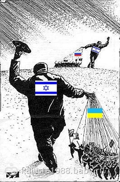 Вторжение/нападение или манипулирование?