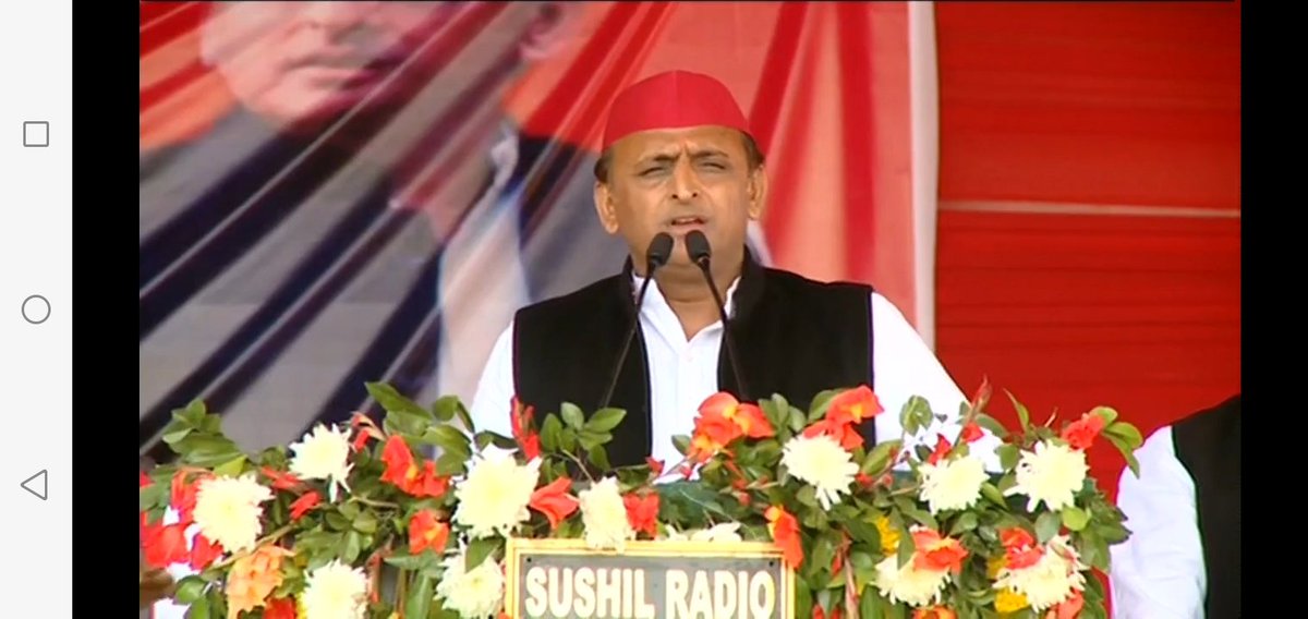 #BEdTET2011_अखिलेश_को_जिताएगा
UP में अब बदलाव होगा ,10 मार्च को 
आ रही सपा सरकार
<a href="/yadavakhilesh/">Akhilesh Yadav</a>
<a href="/MediaCellSP/">Samajwadi Party Media Cell</a>
<a href="/dimpleyadav/">Dimple Yadav</a>
<a href="/samajwadip/">samajwadi party</a>radip
<a href="/BhadauriyaAnand/">Anand Bhadauria</a>
<a href="/juhiesingh/">Juhie Singh</a>
<a href="/proframgopalya1/">Prof. Ram Gopal Yadav</a>
 <a href="/jayantrld/">Jayant Singh</a>
<a href="/oprajbhar/">Om Prakash Rajbhar</a>
<a href="/shivpalsinghyad/">Shivpal Singh Yadav</a>
@samajwadip
T