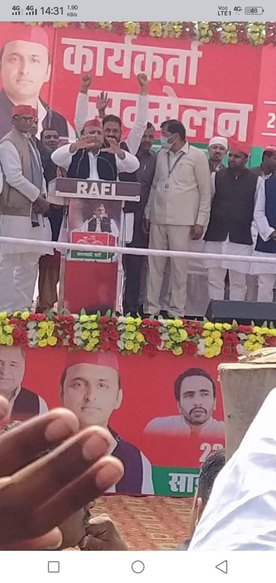 #BEdTET2011_अखिलेश_को_जिताएगा
UP में अब बदलाव होगा ,10 मार्च को 
आ रही सपा सरकार
<a href="/yadavakhilesh/">Akhilesh Yadav</a>
<a href="/MediaCellSP/">Samajwadi Party Media Cell</a>
<a href="/dimpleyadav/">Dimple Yadav</a>
<a href="/samajwadip/">samajwadi party</a>radip
<a href="/BhadauriyaAnand/">Anand Bhadauria</a>
<a href="/juhiesingh/">Juhie Singh</a>
<a href="/proframgopalya1/">Prof. Ram Gopal Yadav</a>
 <a href="/jayantrld/">Jayant Singh</a>
<a href="/oprajbhar/">Om Prakash Rajbhar</a>
<a href="/shivpalsinghyad/">Shivpal Singh Yadav</a>
@samajwadip
I