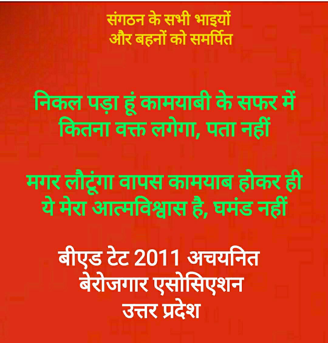 JAGMOHAN SINGH tweet media