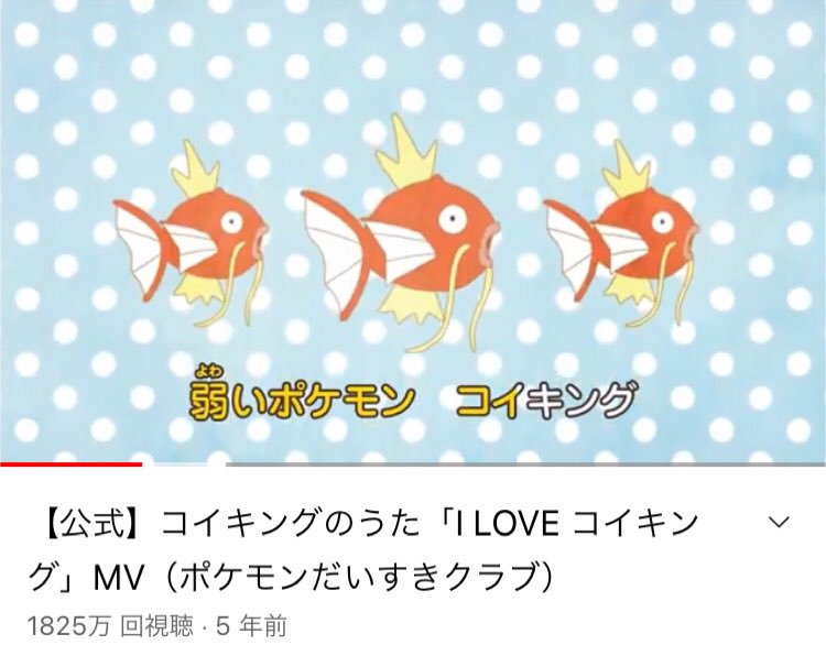 ポケモンのうた Twitter Search Twitter ポケモンのうた Twitter Search Twitter