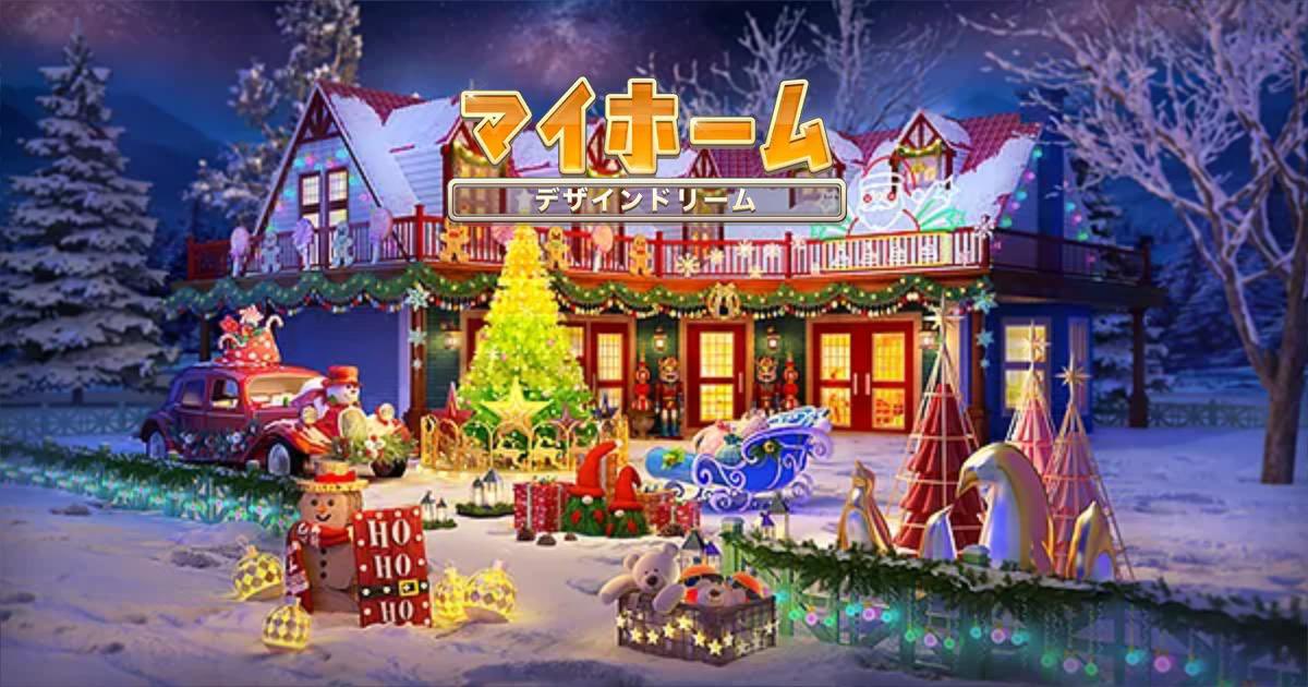 handmade_mama's tweet photo. マイホームで自分の理想のお家をデザインしましょう！
https://t.co/K6dDmbO6WB https://t.co/yEjsn4usp9