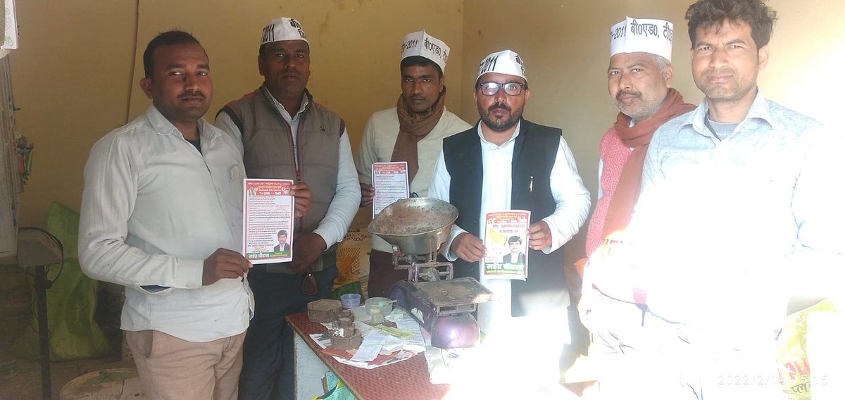 #BEdTET2011_अखिलेश_को_जिताएगा
जनता उत्तर प्रदेश के ।
अब मांगता अखिलेश के ।।
आ रहे अखिलेश है। 
<a href="/yadavakhilesh/">Akhilesh Yadav</a>
<a href="/MediaCellSP/">Samajwadi Party Media Cell</a>
<a href="/dimpleyadav/">Dimple Yadav</a>
<a href="/sunilyadv_unnao/">Sunil Singh Yadav</a>
<a href="/BhadauriyaAnand/">Anand Bhadauria</a>
<a href="/juhiesingh/">Juhie Singh</a>
<a href="/proframgopalya1/">Prof. Ram Gopal Yadav</a>
<a href="/jayantrld/">Jayant Singh</a> 
<a href="/profamishra/">Prof. Abhishek Mishra</a>
<a href="/oprajbhar/">Om Prakash Rajbhar</a> 
<a href="/samajwadiparty/">Samajwadi Party</a> ड