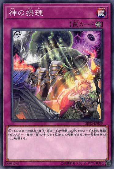 九反 霊獣使いレラ れいじゅうつかいれら 覚えましたし てかサジェストで霊獣使いレラ 死亡とか出るんだけど何事 Twitter 九反 霊獣使いレラ れいじゅうつかいれら 覚えましたし てかサジェストで霊獣使いレラ 死亡とか出るんだけど何事 Twitter