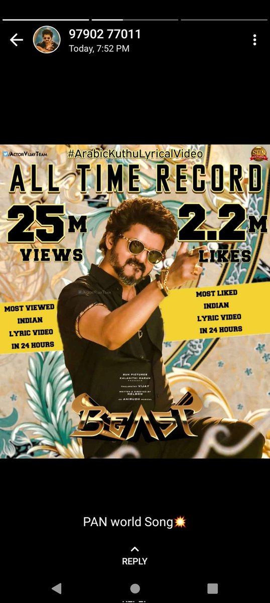 ragaviyapaaa's tweet photo. Record Breaker @actorvijay https://t.co/QlRjLloXMs