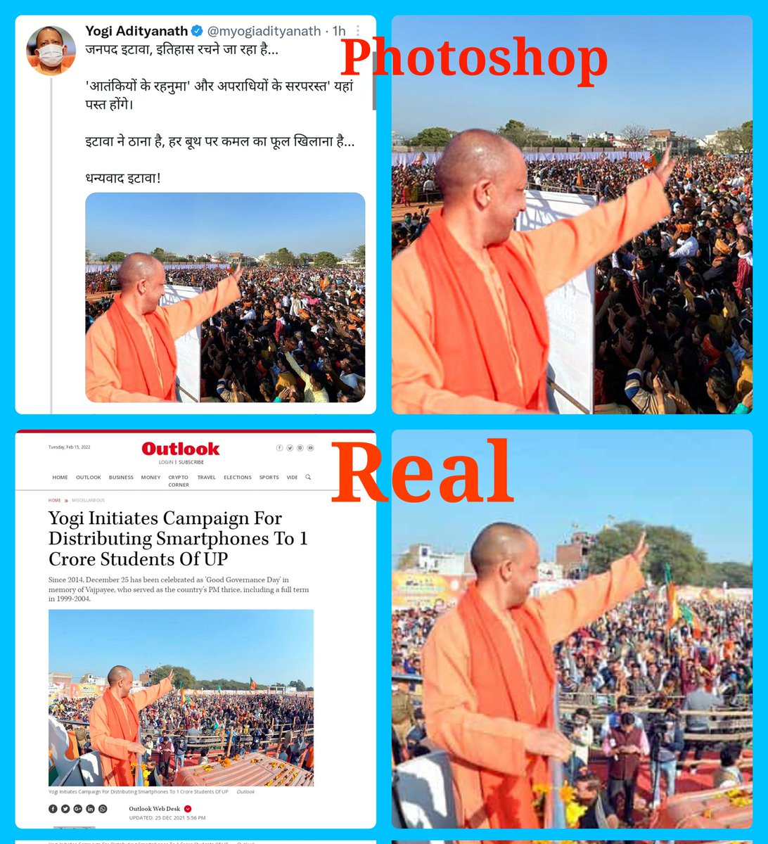 Mohammed Zubair tweet media