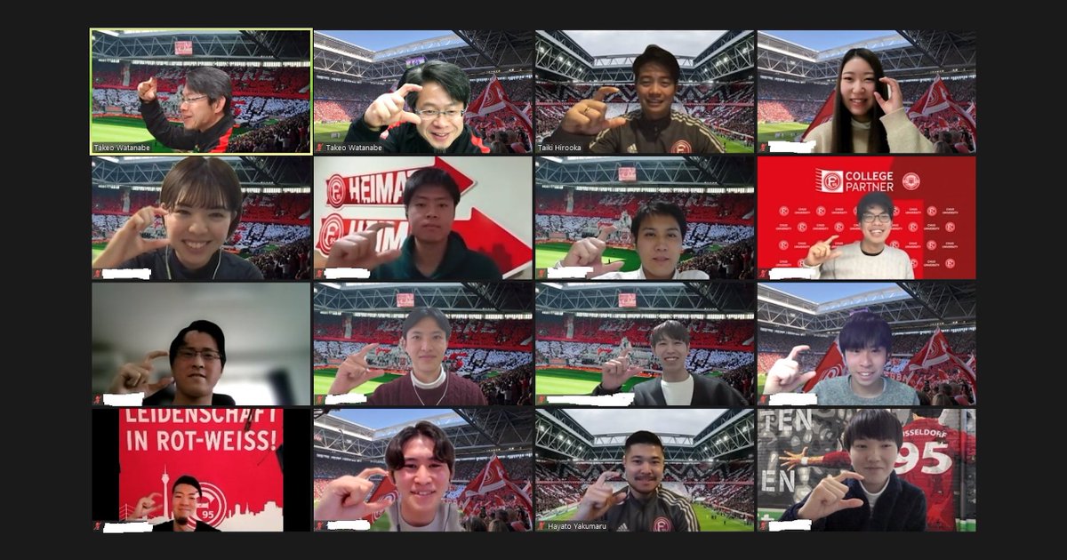 F95_jp's tweet photo. カレッジパートナーである中央大学との1週間に渡る研修プログラムが終了👩🏻🏫🧑🏻🏫
来年こそは現地ドイツで開催できることを願っています🙏
中央大学の皆さん、1週間お疲れ様でした😊🤝
👉 https://t.co/hlWowPymFE
#フォルトゥナ | 🔴⚪️ | #Collegepartner https://t.co/uC46WgwB3J